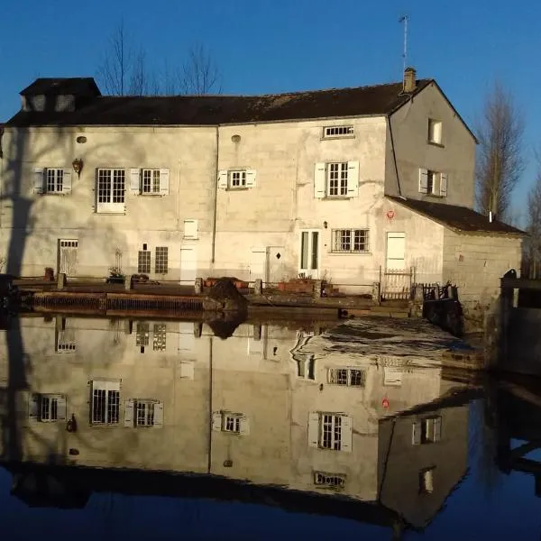 Moulin2Roues, מלון בVaudelnay