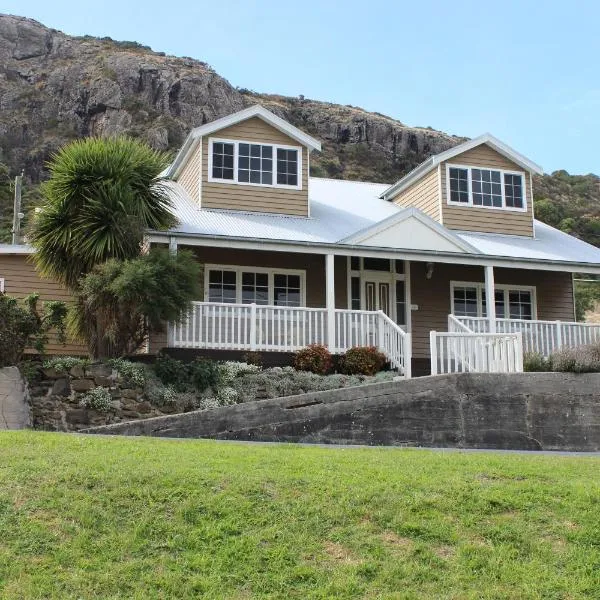 The Ark Stanley Luxury Bed and Breakfast, hotel v destinaci Stanley
