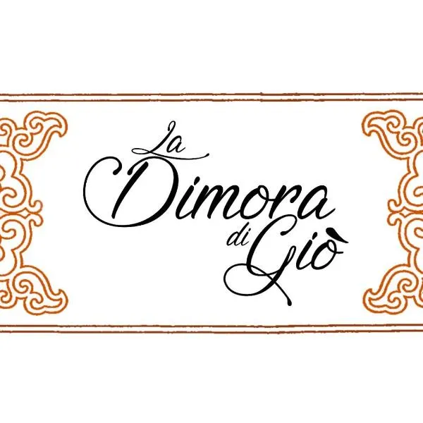 La dimora di Giò – hotel w mieście Mazara del Vallo