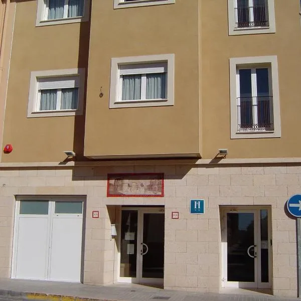Hostal El Estudio, hotel in Almansa