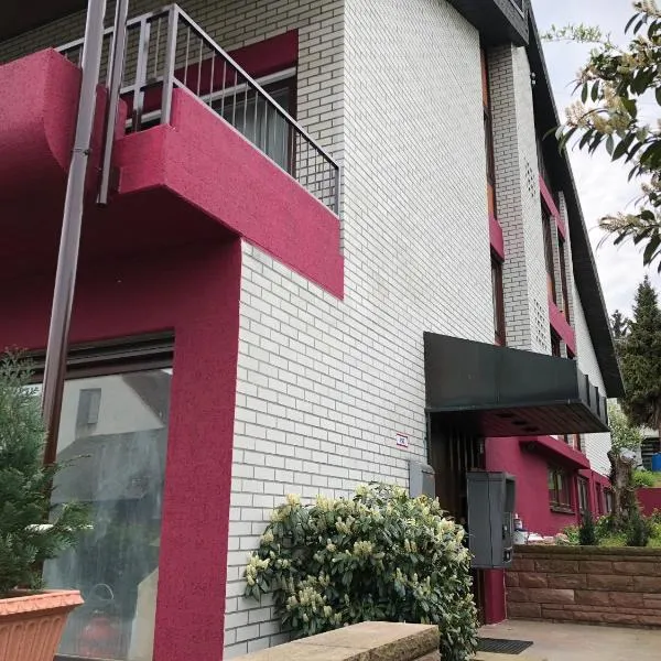 EC Hotel Elchingen、エルヒンゲンのホテル