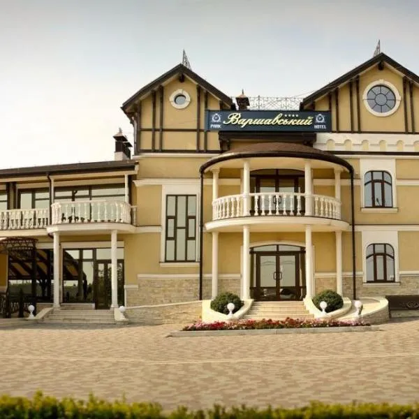 Park Hotel Warshawskiy, hotel in Nemovichi