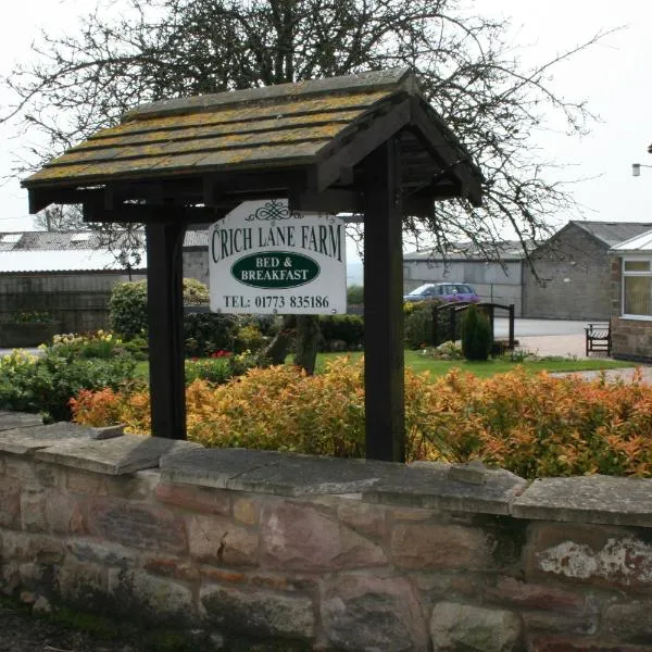 Crich Lane Farm, hotel in Alfreton