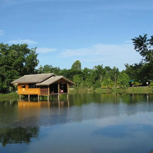 Isaan Perazim Park, hotel a Roi Et