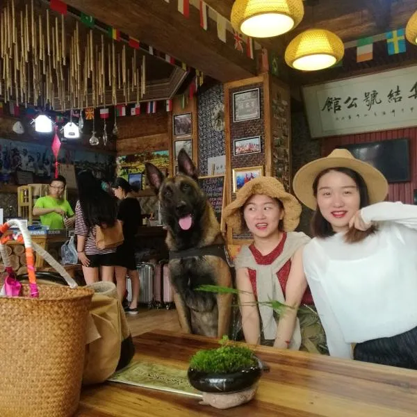 Zhangjiajie Jijiehao Inn, hotel v destinaci Čang-ťia-ťie