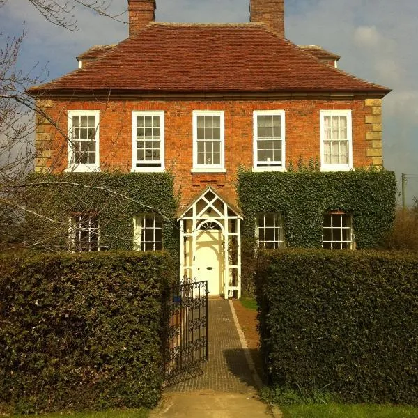 Whitchurch Farm Guesthouse, hotel v destinaci Alderminster