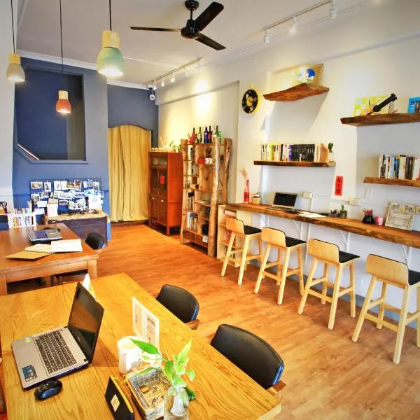 ネーブル オレンジ ホステル（Navel Orange Hostel）、台東市のホテル