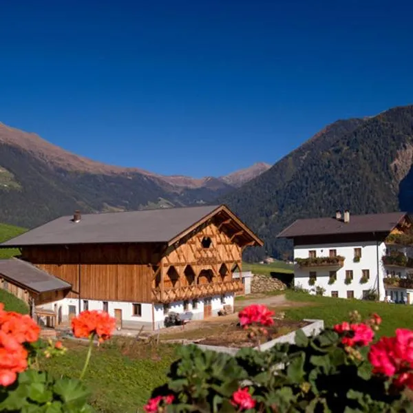 Moarhof, hotel di San Martino