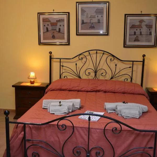 B&B Jolly house Bolognetta, hotel v destinaci Bolognetta