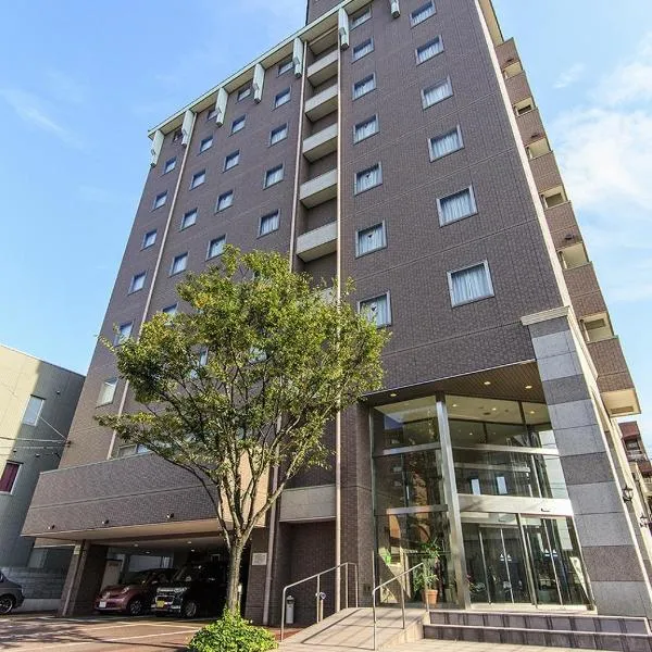 Imabari Urban Hotel (New Building), hotel en Imabari