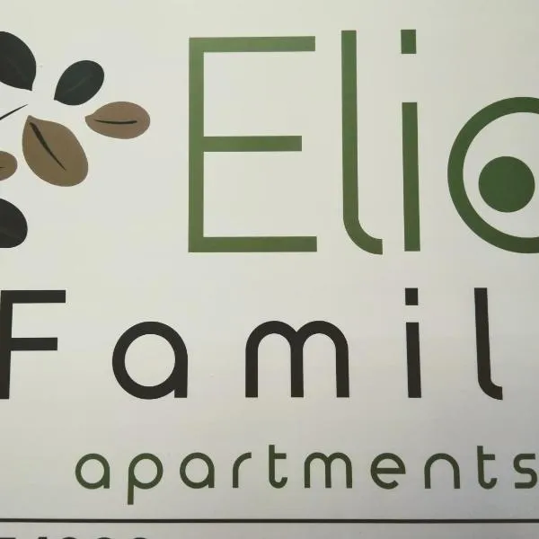 Family-Elia, hotel v destinaci Paralia Dionysiou