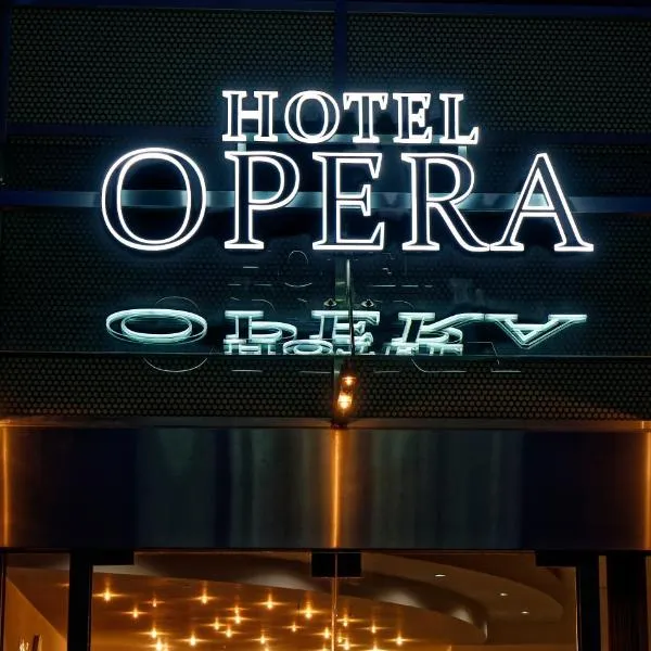 Opera Hotel Köln, hotel di Cologne