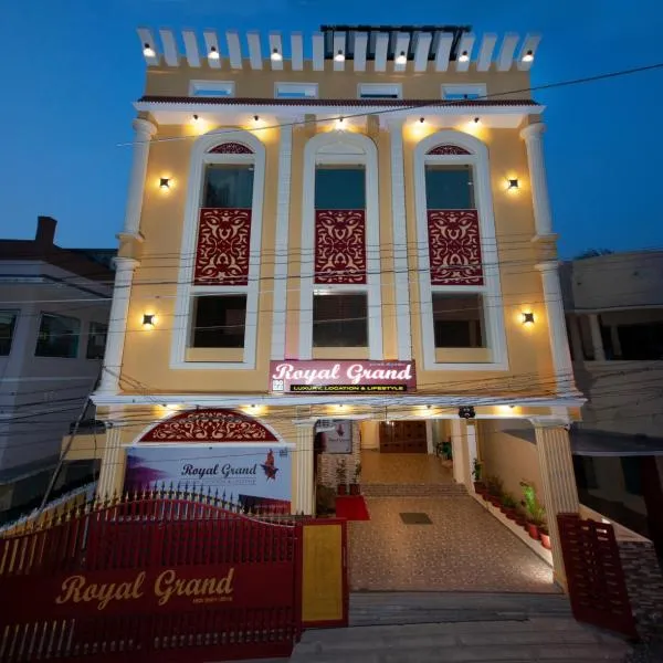 Royal Grand, отель в городе Tambaram