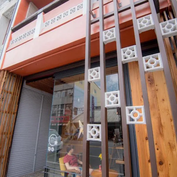 Viesnīca Ripoll'es Homestay pilsētā Čišana