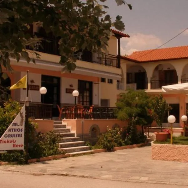 Hotel Alexandros, hotel v destinácii Ormos Panagias