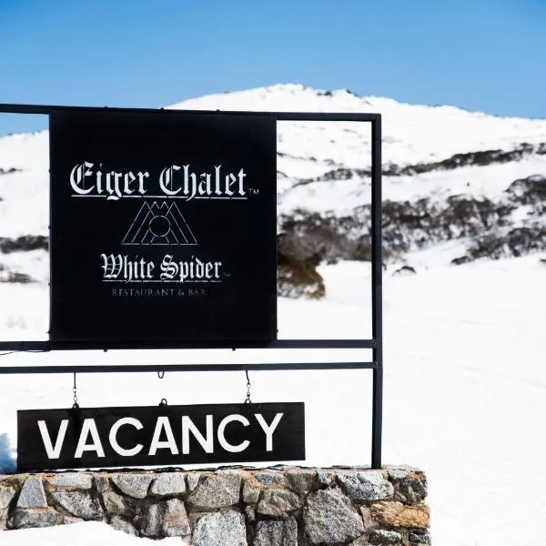 Eiger Chalet, готель у місті Перішер-Вaллі
