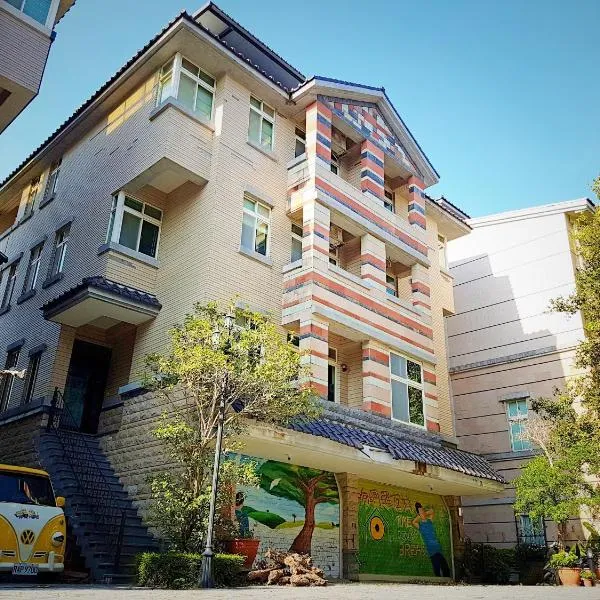Downshifters House, hotel v destinaci Tongluo