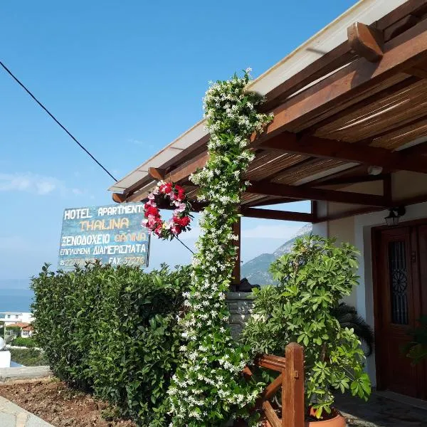 Thalina Hotel, hotel in Marathokampos