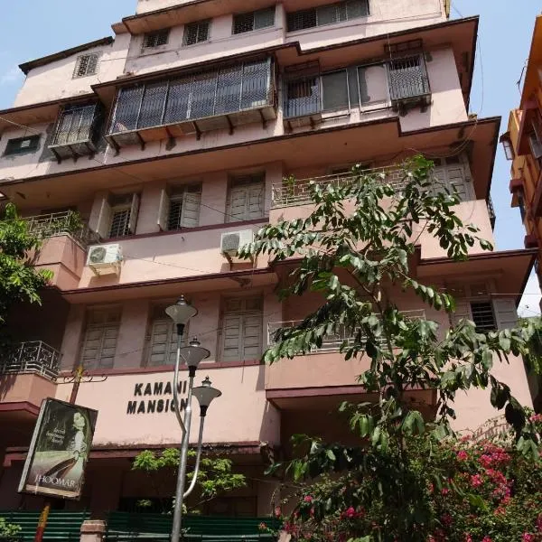 The Kei Suites, hotel a Calcutta