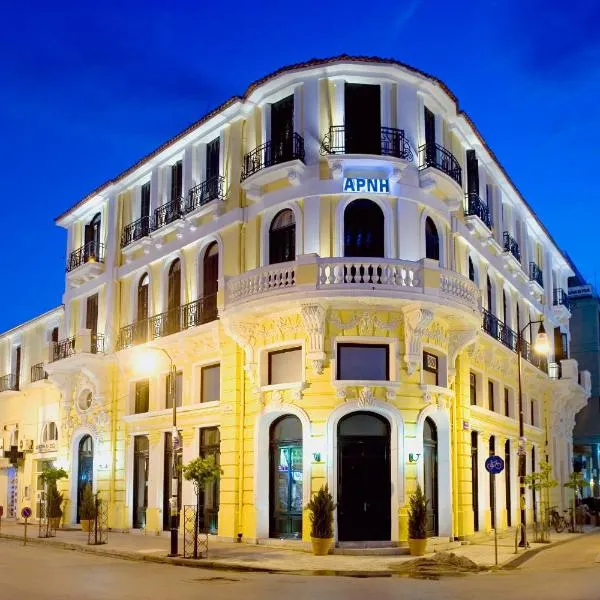 Arni Hotel Domotel , ξενοδοχείο στην Καρδίτσα