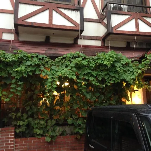 Pension Baden Heim, hotel em Nagasaki