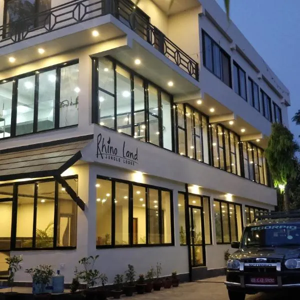 Rhino Land Jungle Lodge, hotel in Sauraha