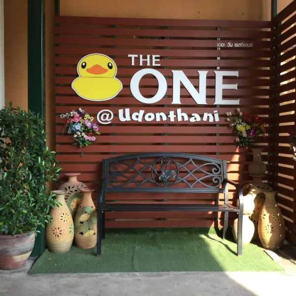 The One Residence, hotel v destinaci Udon Thani