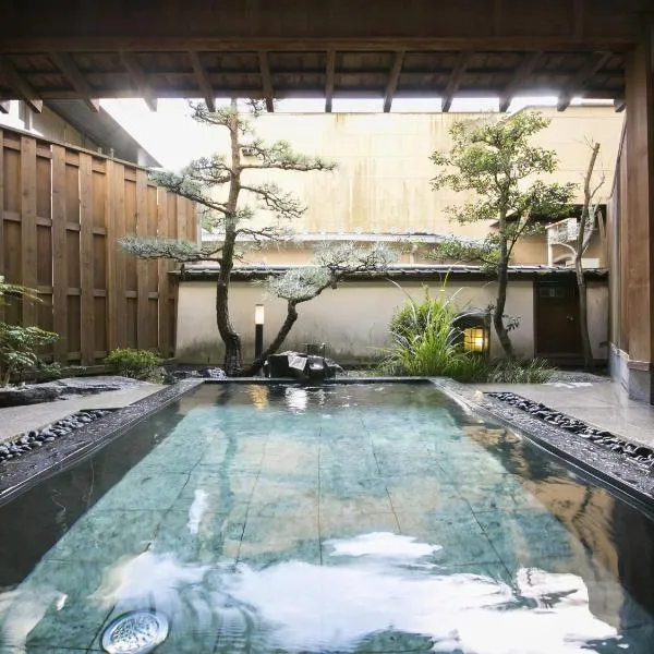 Hiranoya, hotel en Gamagori