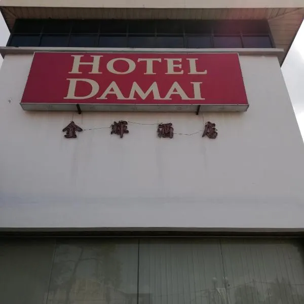 Hotel Damai, hotel in Parit Buntar