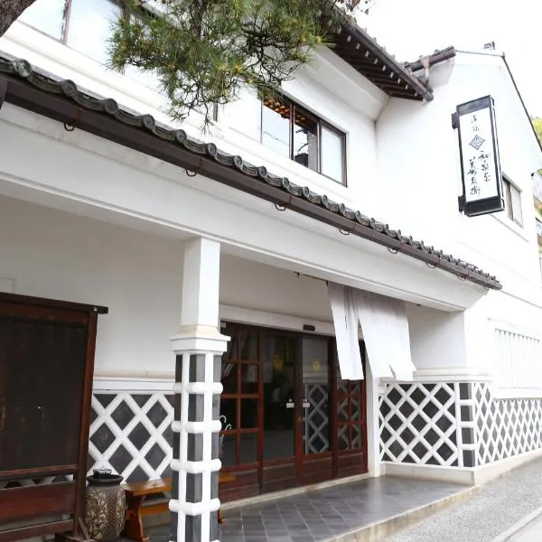 Izumiya Zenbe, khách sạn ở Matsumoto