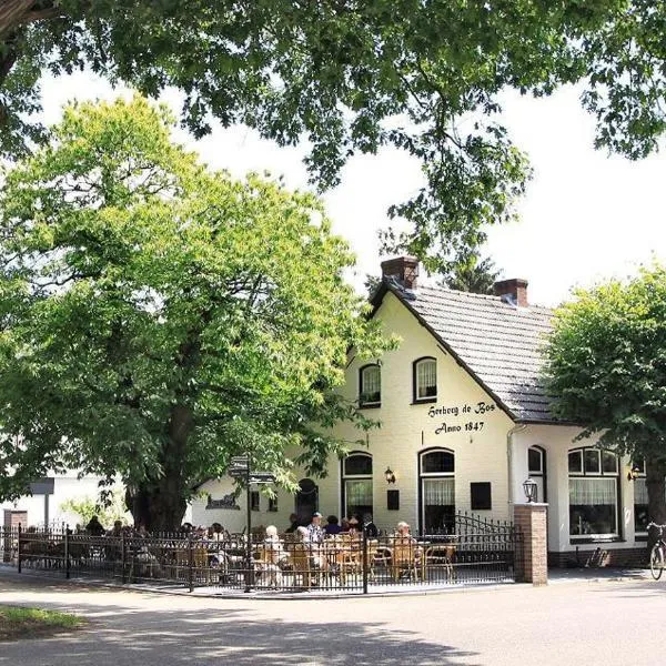 Herberg de Bos, Hotel in Swalmen