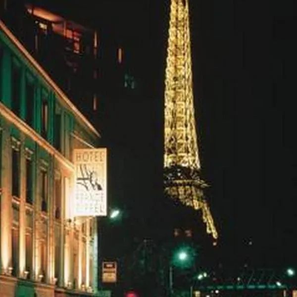 Hôtel France Eiffel photo 2
