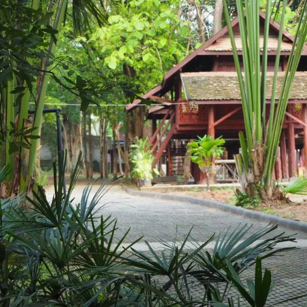 Insight Hostel, hotel a Chiang Mai