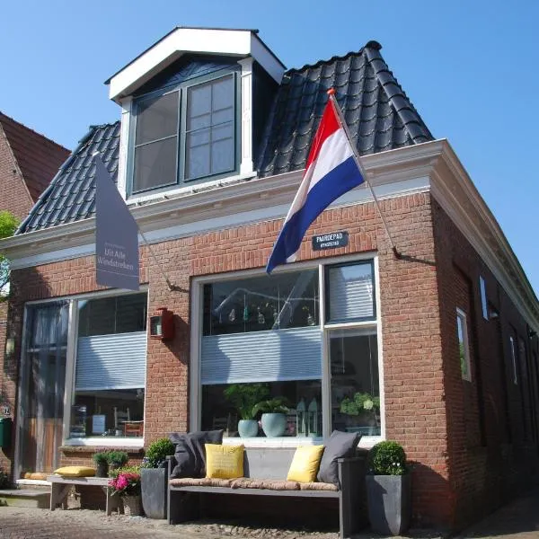 Uit Alle Windstreken, hotel em Hindeloopen