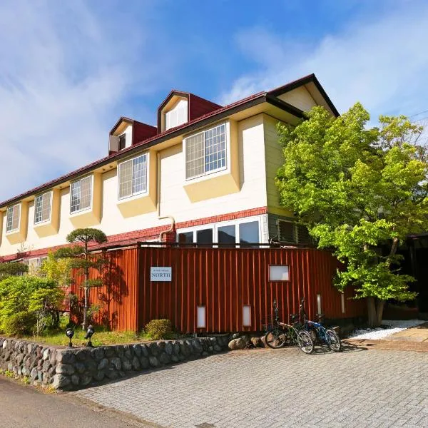 Hostel SAMURISE NORTH, hotel v destinaci Fudžikawagučiko