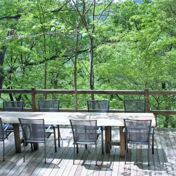 Shomarutoge Garden House, hotel v destinaci Hanno