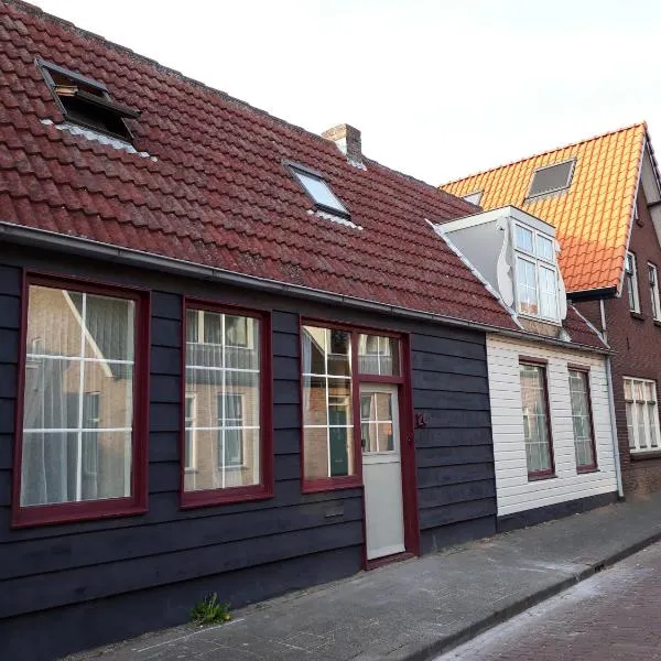 Het Zwaantje: Serooskerke şehrinde bir otel