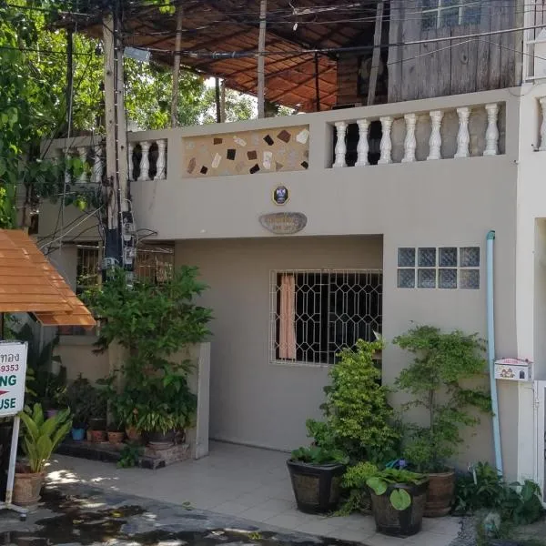 TG2 - Tientong Guesthouse 2, hotel v destinaci Hua Hin