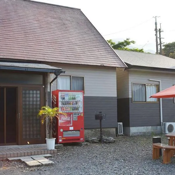 Minshuku Manten, hôtel à Yoshida