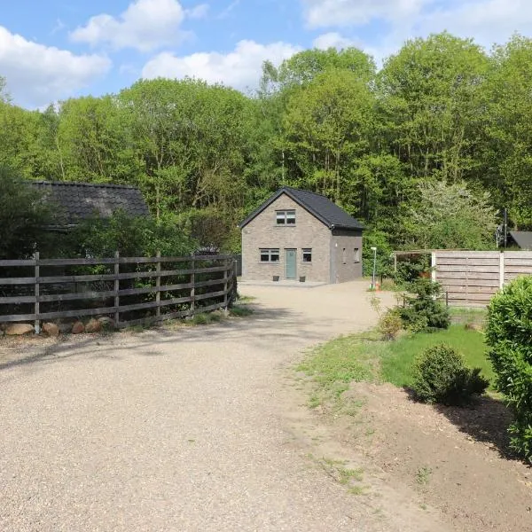 Stefjes Holiday Home, Hotel in Dilsen-Stokkem