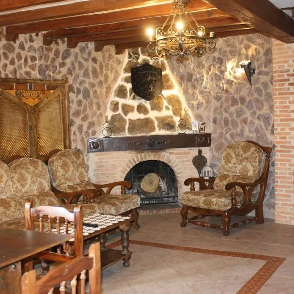 Casa Rural El Palatino, hotel in Santibáñez de la Sierra