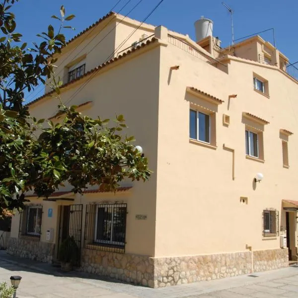 Hostal El Callejón, hotel in La Riera