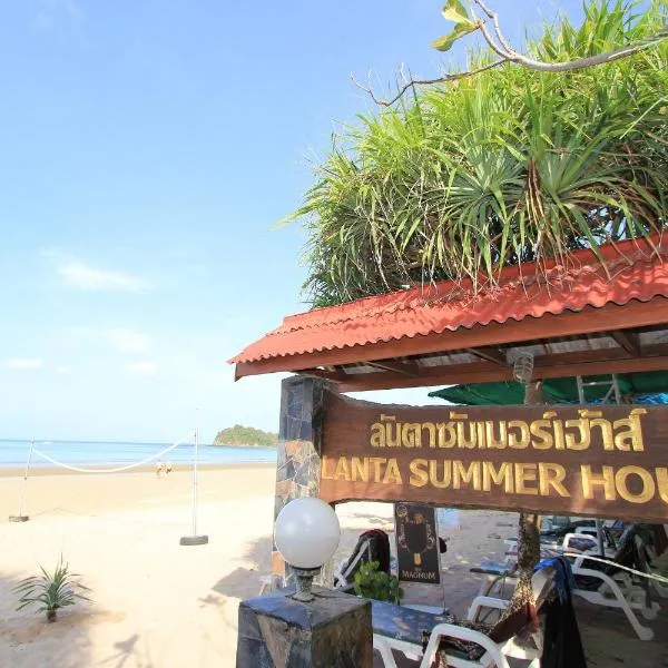 Lanta Summer House - SHA Plus, hotel i Koh Lanta