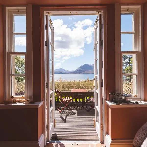 Raasay House Hotel, hotel in Luib