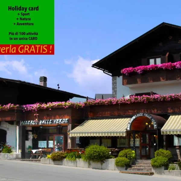 Hotel Valle Verde - Rent Ski & Bike, hotel in Camporosso in Valcanale