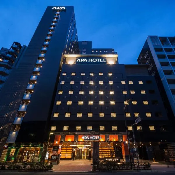 APA Hotel & Resort Nishishinjuku-Gochome-Eki Tower, khách sạn ở Tokyo