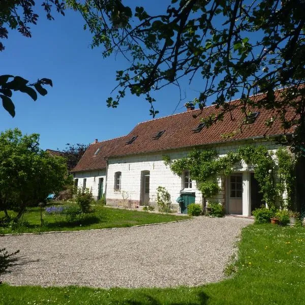 Gîte des Demoiselles, hotel in Beauval