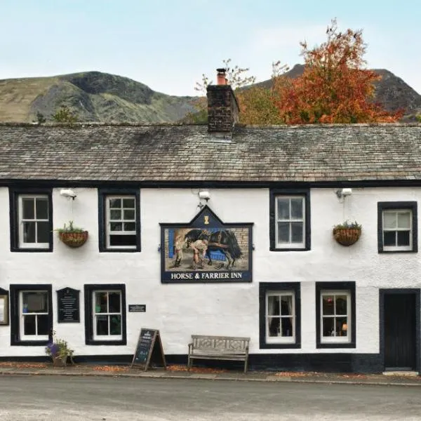 The Horse and Farrier Inn and The Salutation Inn Threlkeld Keswick, hotel v destinácii Threlkeld