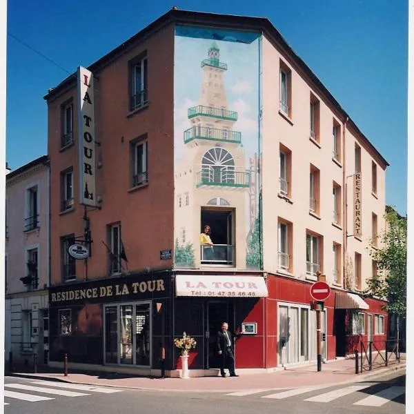 レジデンス ドゥ ラ トゥール パリ マラコフ（Residence De La Tour Paris-Malakoff）、マラコフのホテル