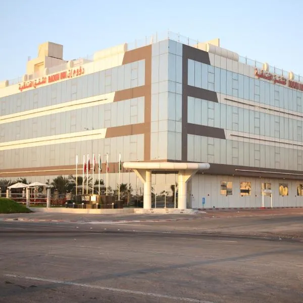 Raoum Inn Khafji Corniche, viešbutis mieste Al Chafdžis